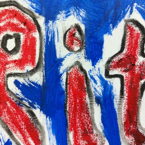 2 boys on Ritalin  2023